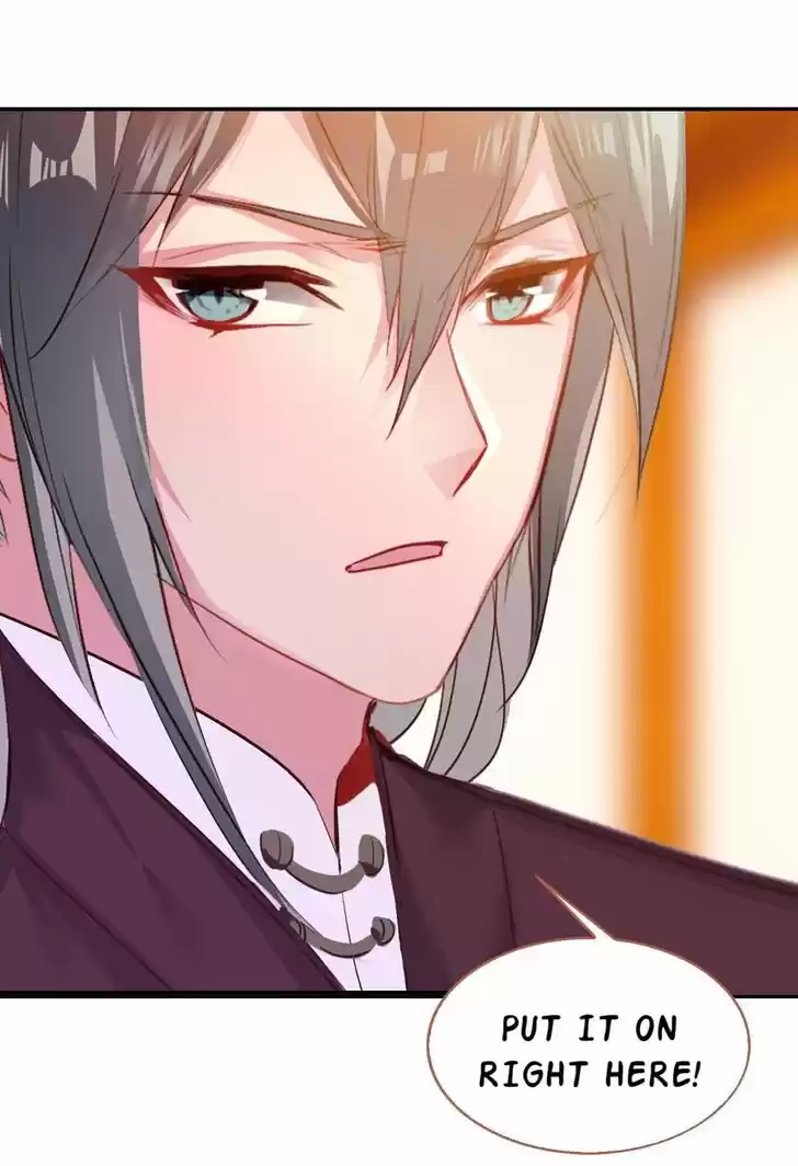 Jia Gei Yi Ge Si Tai Jian Vol.01 Ch.022