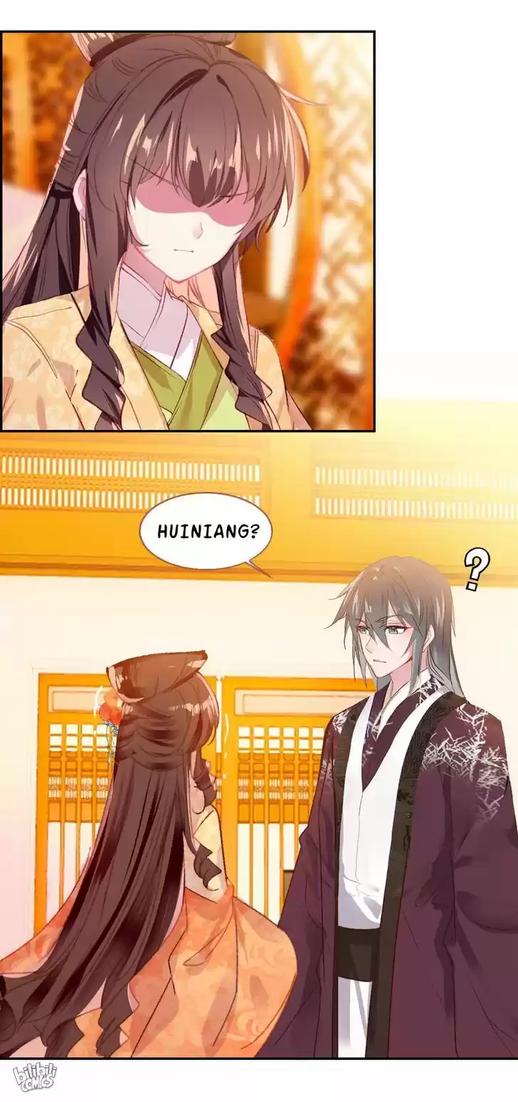 Jia Gei Yi Ge Si Tai Jian Vol.01 Ch.022