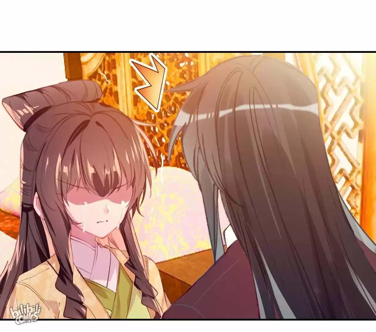 Jia Gei Yi Ge Si Tai Jian Vol.01 Ch.022