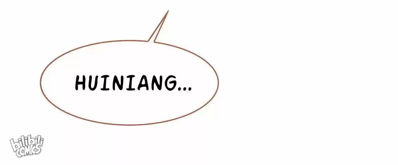 Jia Gei Yi Ge Si Tai Jian Vol.01 Ch.022