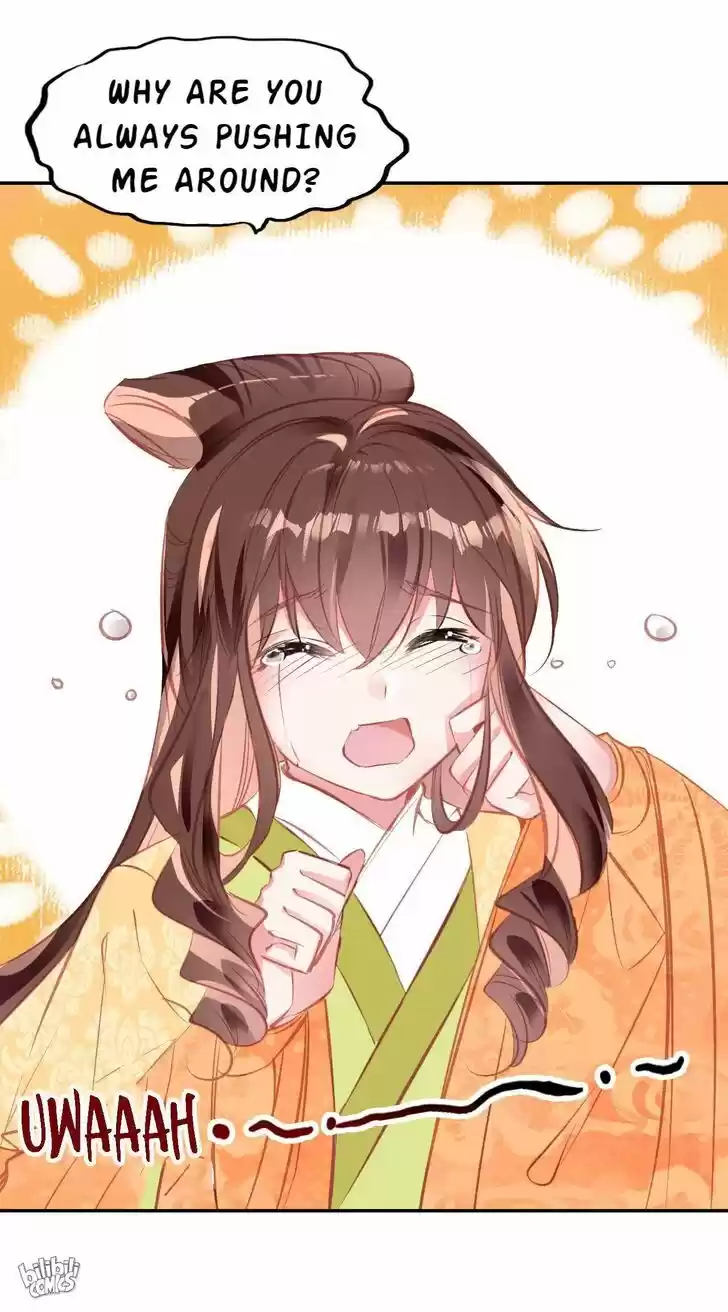 Jia Gei Yi Ge Si Tai Jian Vol.01 Ch.022