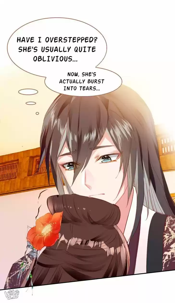 Jia Gei Yi Ge Si Tai Jian Vol.01 Ch.022