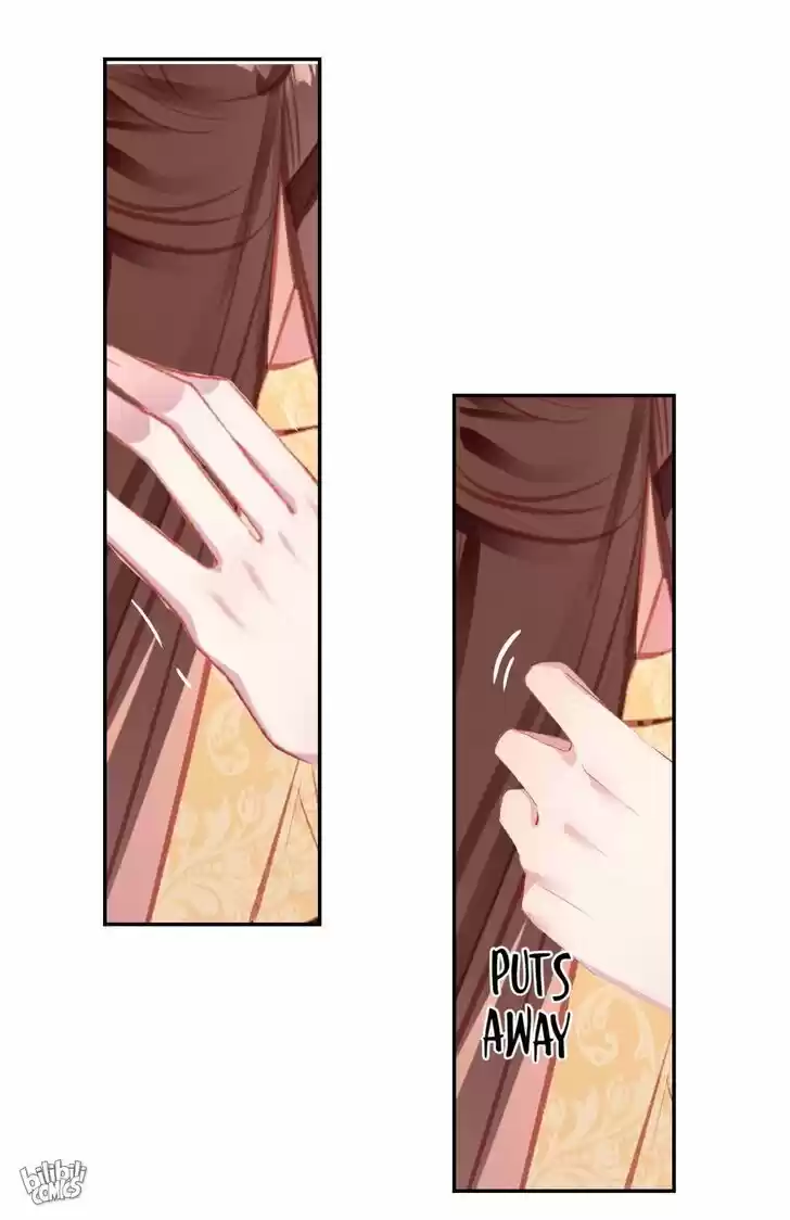 Jia Gei Yi Ge Si Tai Jian Vol.01 Ch.022