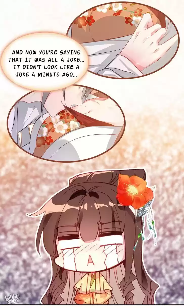 Jia Gei Yi Ge Si Tai Jian Vol.01 Ch.022