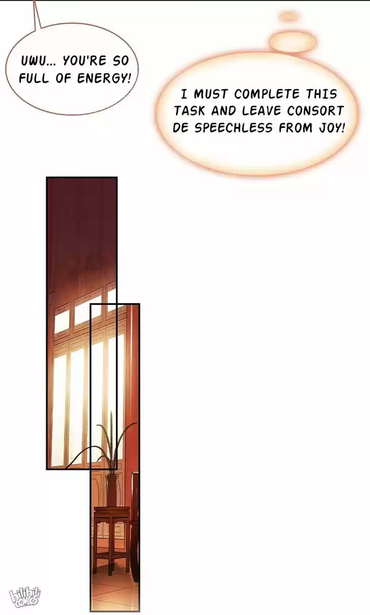 Jia Gei Yi Ge Si Tai Jian Vol.01 Ch.022