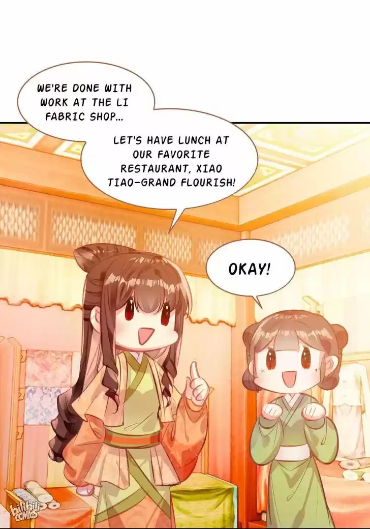 Jia Gei Yi Ge Si Tai Jian Vol.01 Ch.022