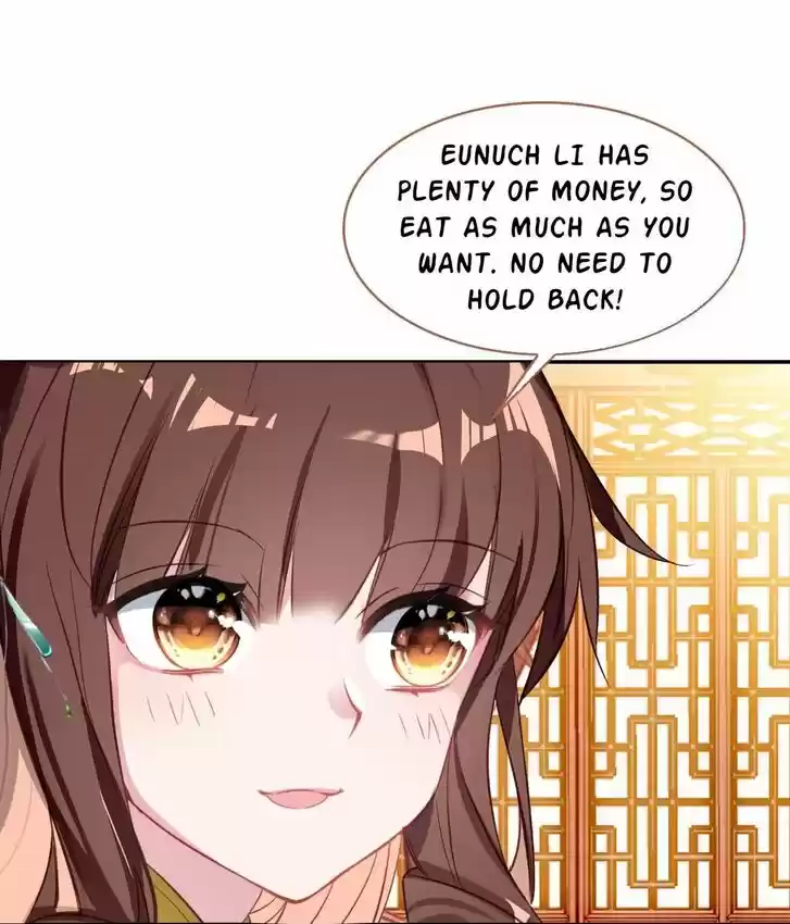 Jia Gei Yi Ge Si Tai Jian Vol.01 Ch.022