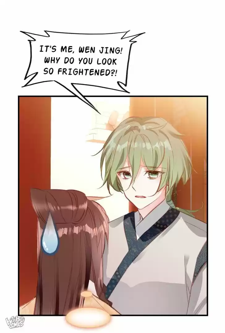 Jia Gei Yi Ge Si Tai Jian Vol.01 Ch.022