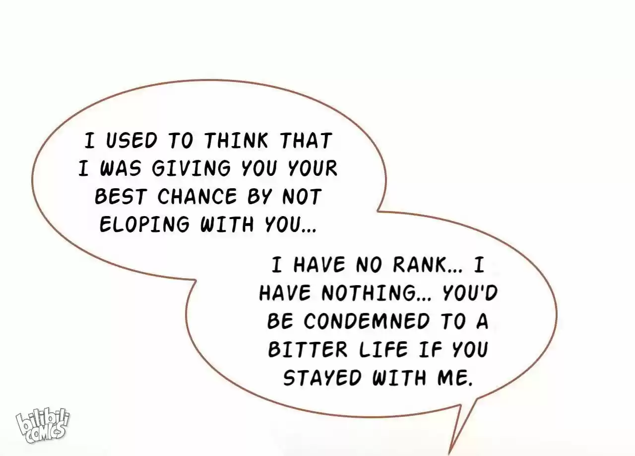 Jia Gei Yi Ge Si Tai Jian Vol.01 Ch.022