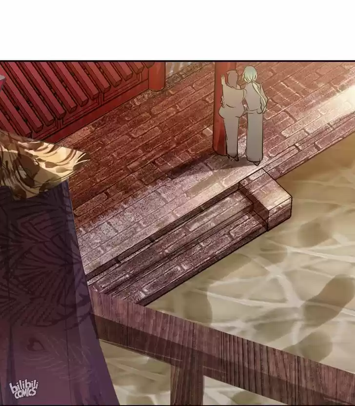 Jia Gei Yi Ge Si Tai Jian Vol.01 Ch.022