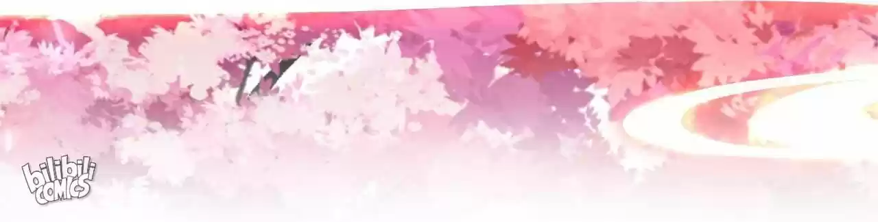 Jia Gei Yi Ge Si Tai Jian Vol.01 Ch.023