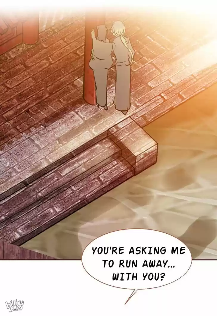 Jia Gei Yi Ge Si Tai Jian Vol.01 Ch.023