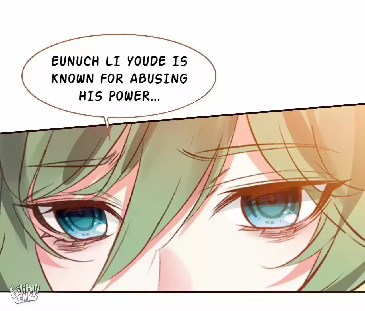 Jia Gei Yi Ge Si Tai Jian Vol.01 Ch.023