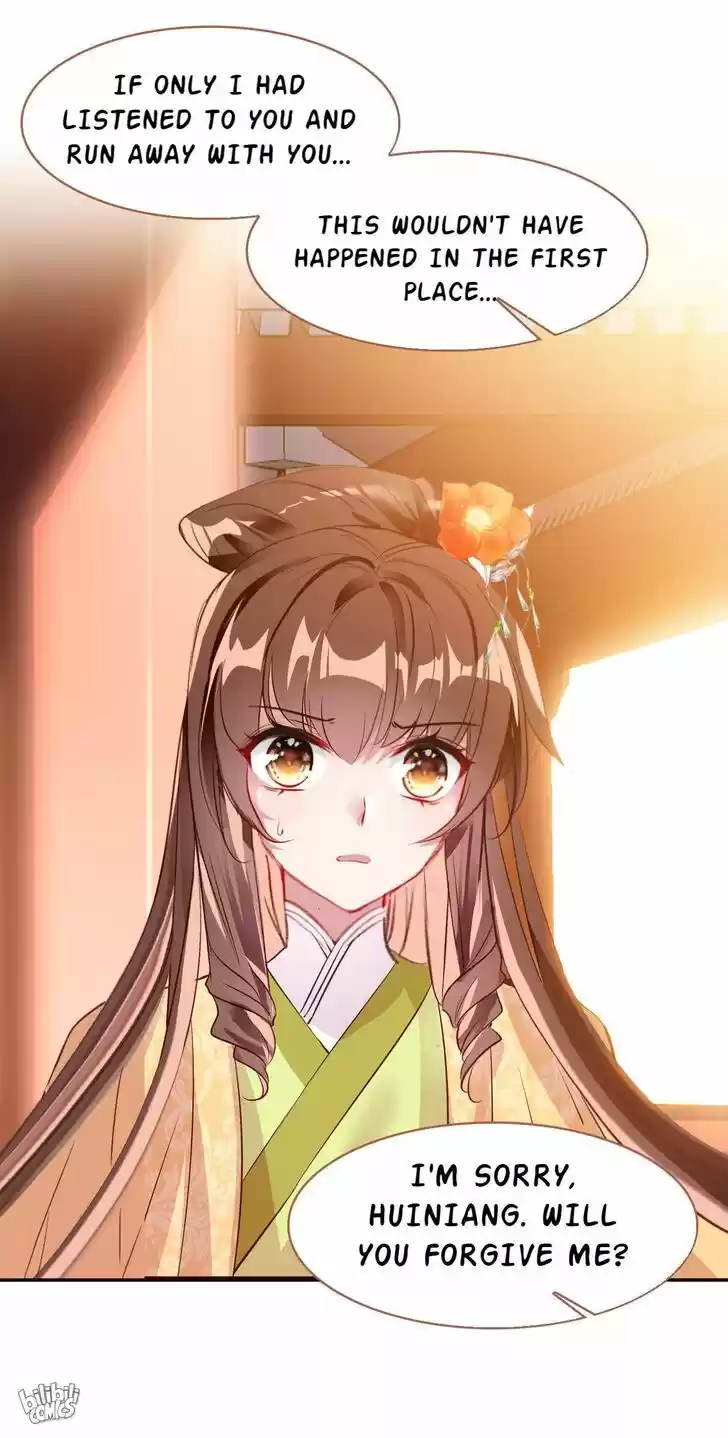 Jia Gei Yi Ge Si Tai Jian Vol.01 Ch.023