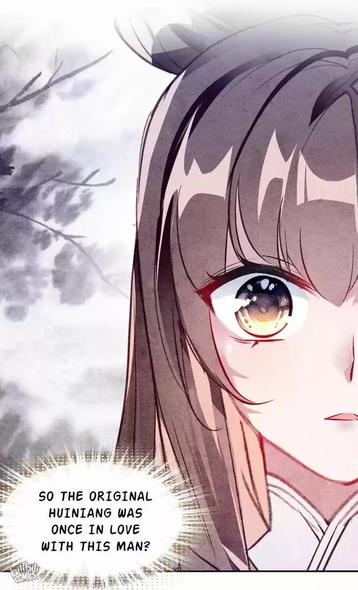 Jia Gei Yi Ge Si Tai Jian Vol.01 Ch.023