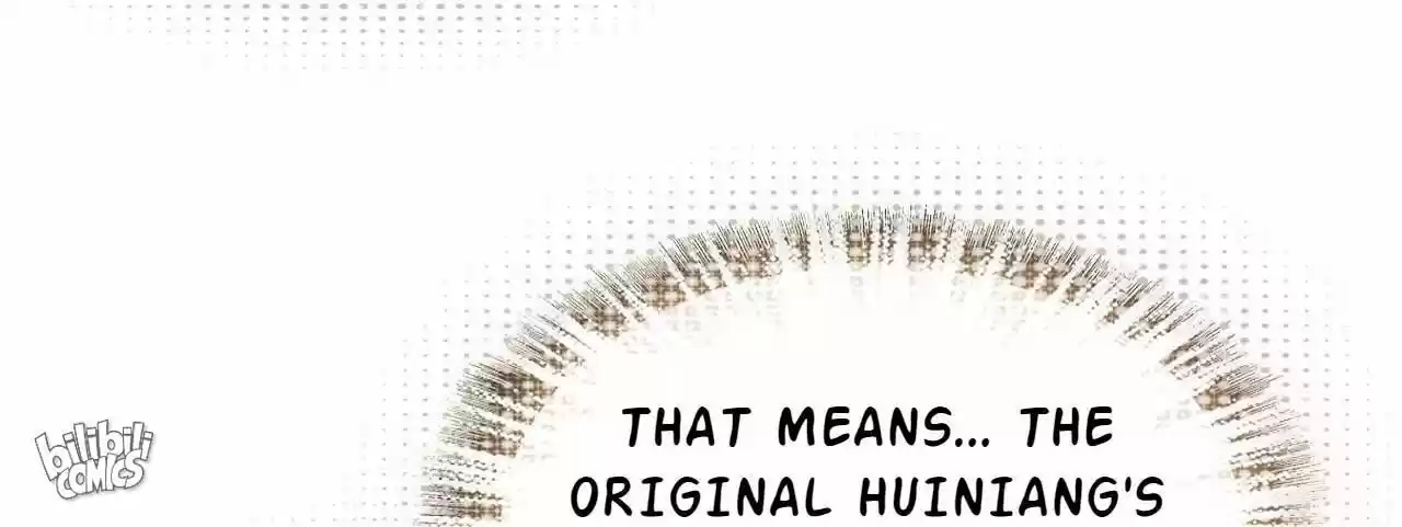 Jia Gei Yi Ge Si Tai Jian Vol.01 Ch.023