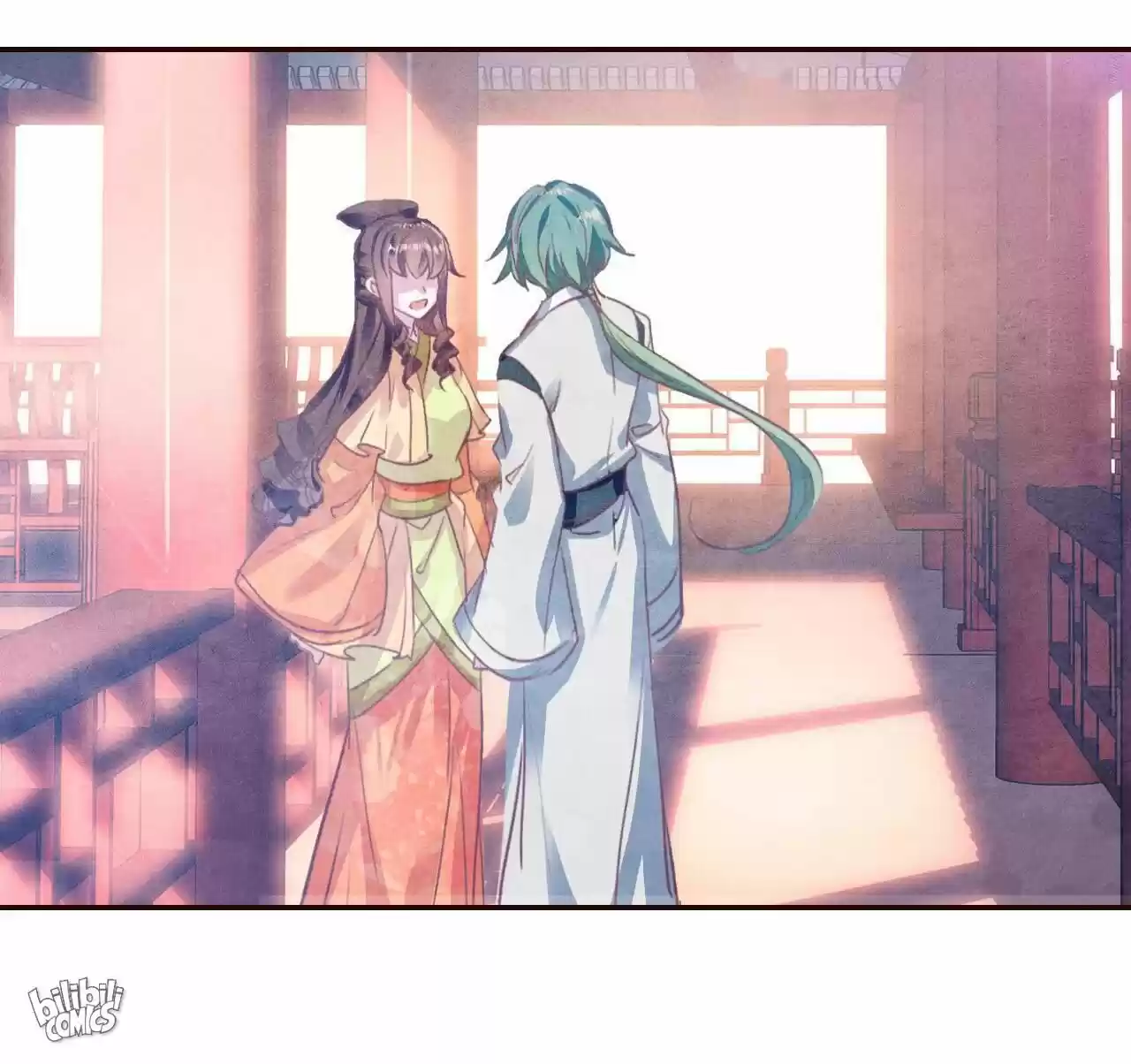 Jia Gei Yi Ge Si Tai Jian Vol.01 Ch.023