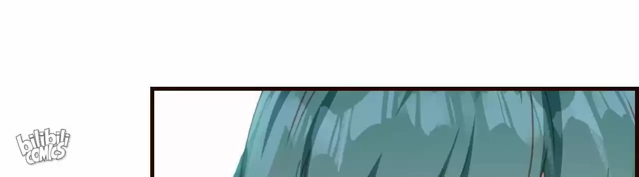 Jia Gei Yi Ge Si Tai Jian Vol.01 Ch.023