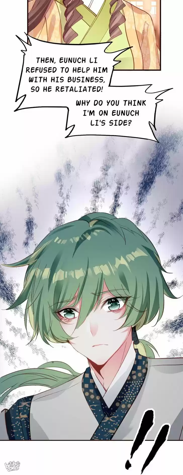 Jia Gei Yi Ge Si Tai Jian Vol.01 Ch.023