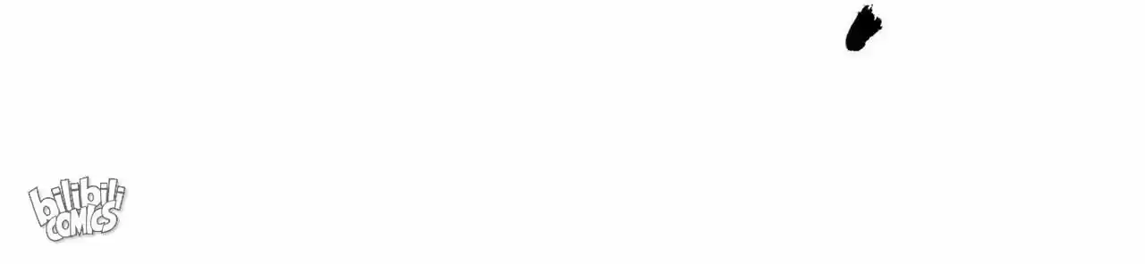 Jia Gei Yi Ge Si Tai Jian Vol.01 Ch.023