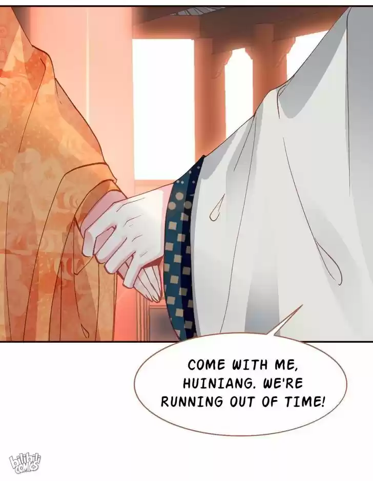 Jia Gei Yi Ge Si Tai Jian Vol.01 Ch.023