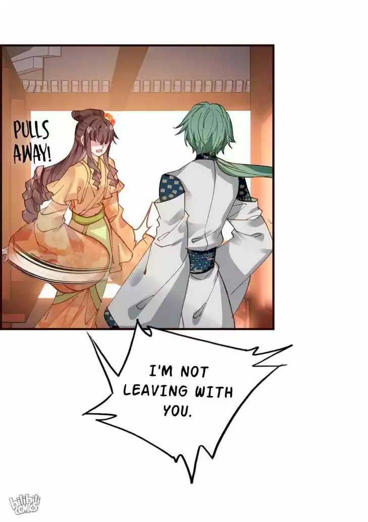 Jia Gei Yi Ge Si Tai Jian Vol.01 Ch.023