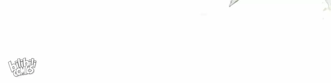 Jia Gei Yi Ge Si Tai Jian Vol.01 Ch.023