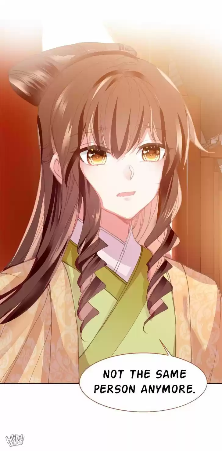 Jia Gei Yi Ge Si Tai Jian Vol.01 Ch.023