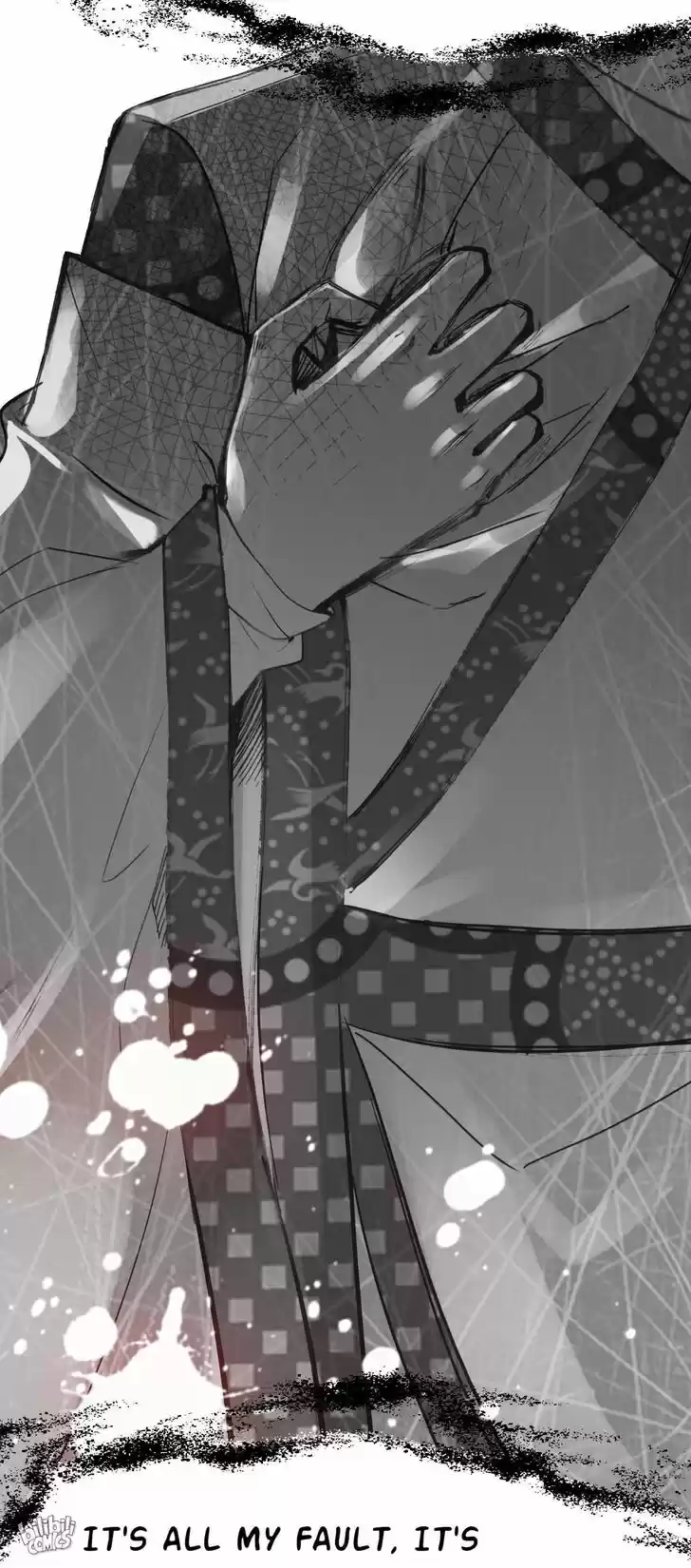 Jia Gei Yi Ge Si Tai Jian Vol.01 Ch.023