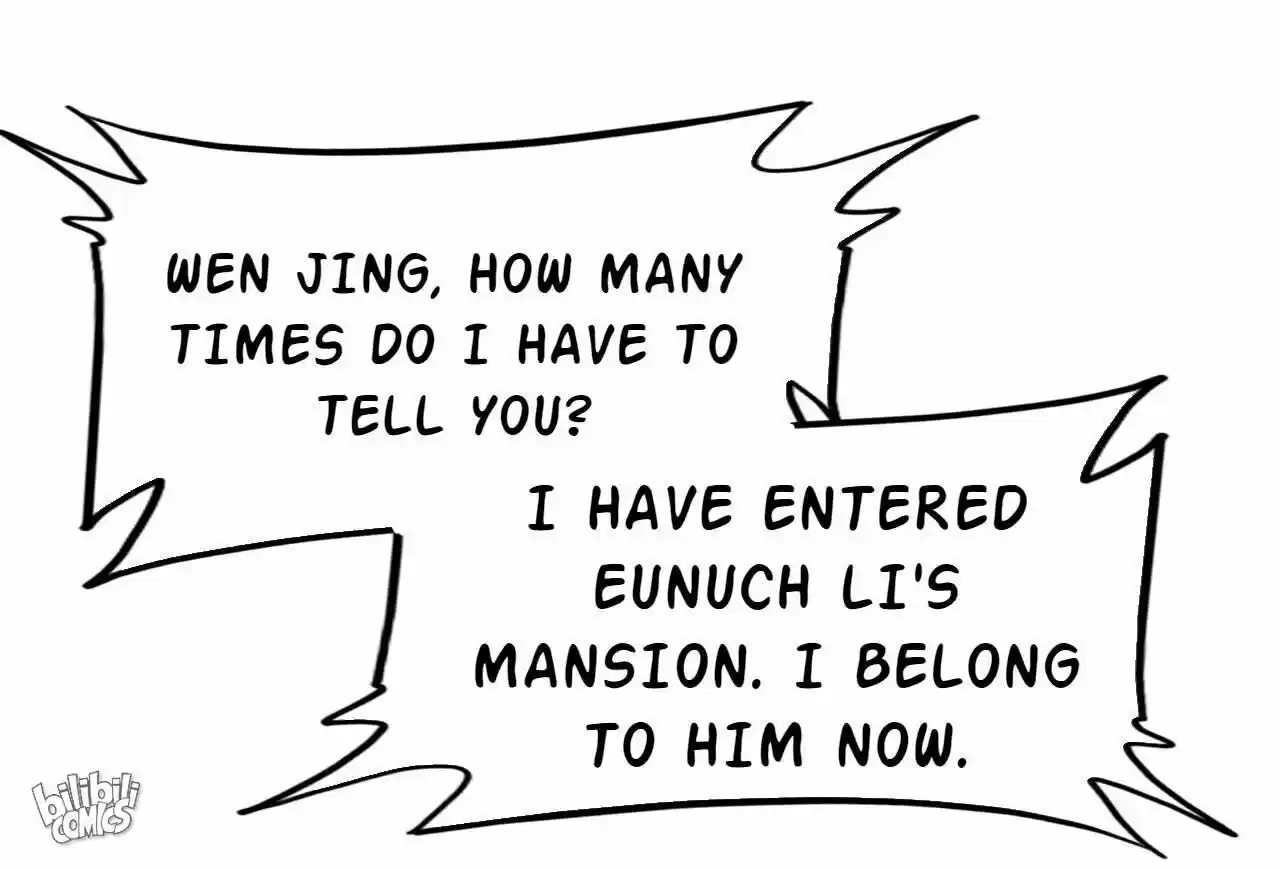 Jia Gei Yi Ge Si Tai Jian Vol.01 Ch.023