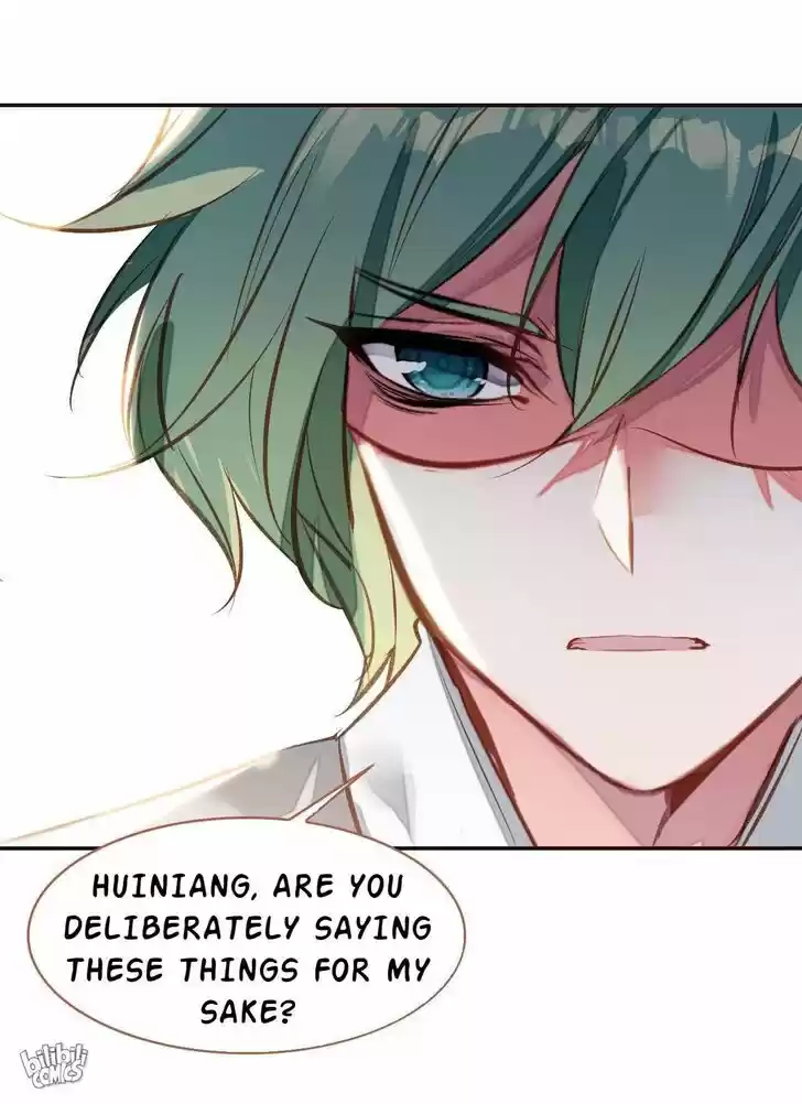 Jia Gei Yi Ge Si Tai Jian Vol.01 Ch.023