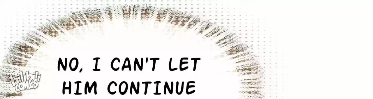 Jia Gei Yi Ge Si Tai Jian Vol.01 Ch.023