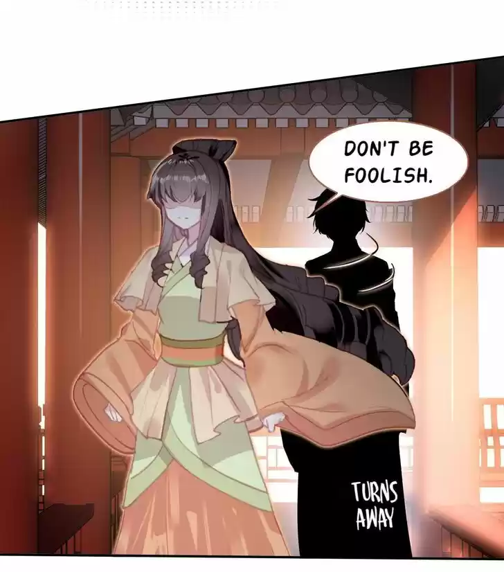 Jia Gei Yi Ge Si Tai Jian Vol.01 Ch.023