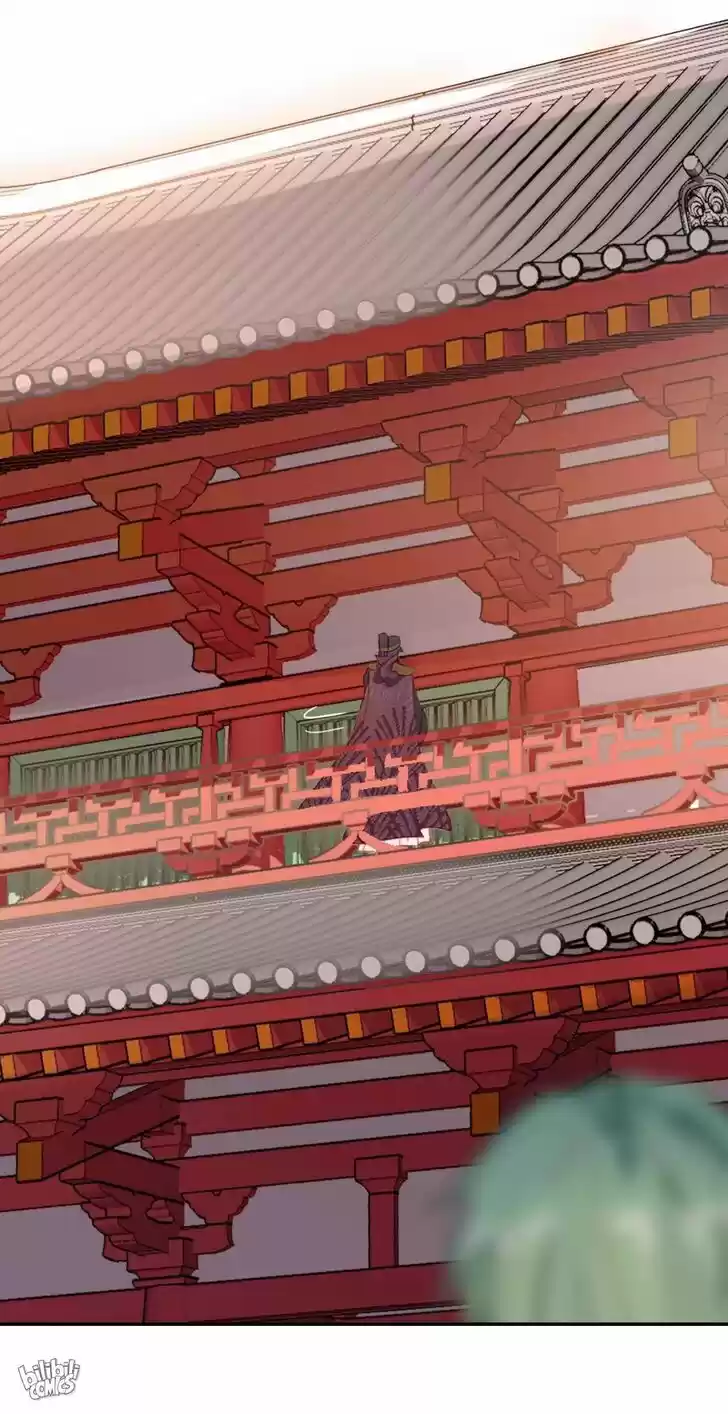 Jia Gei Yi Ge Si Tai Jian Vol.01 Ch.023