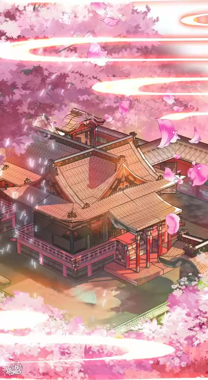 Jia Gei Yi Ge Si Tai Jian Vol.01 Ch.024