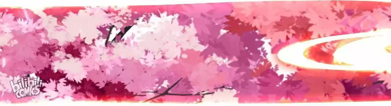 Jia Gei Yi Ge Si Tai Jian Vol.01 Ch.024