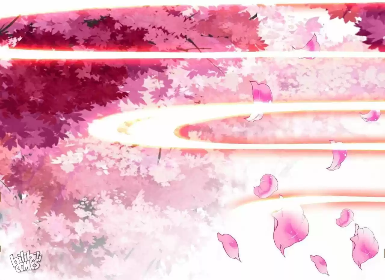 Jia Gei Yi Ge Si Tai Jian Vol.01 Ch.024