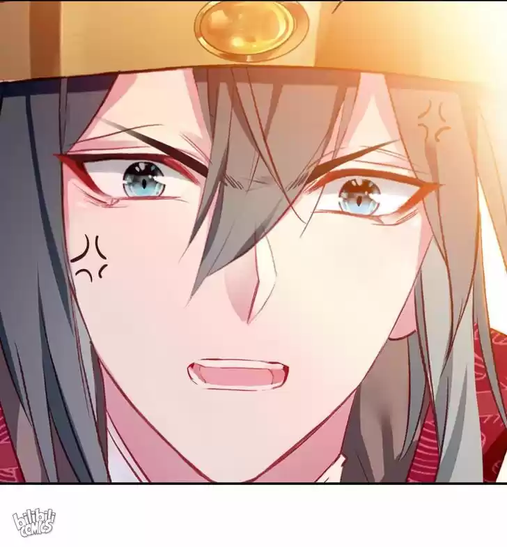 Jia Gei Yi Ge Si Tai Jian Vol.01 Ch.024