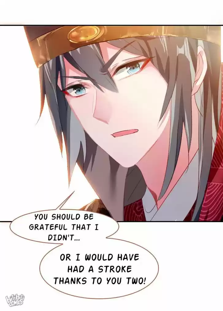 Jia Gei Yi Ge Si Tai Jian Vol.01 Ch.024