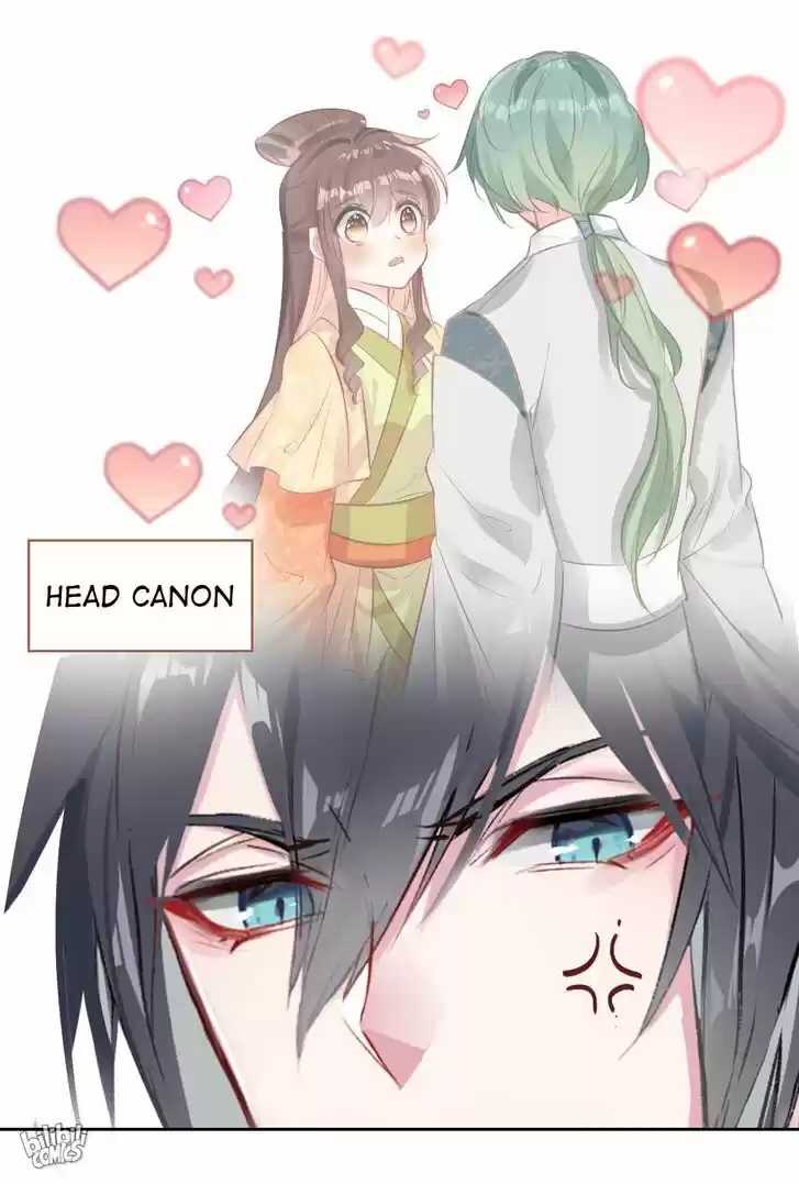 Jia Gei Yi Ge Si Tai Jian Vol.01 Ch.024