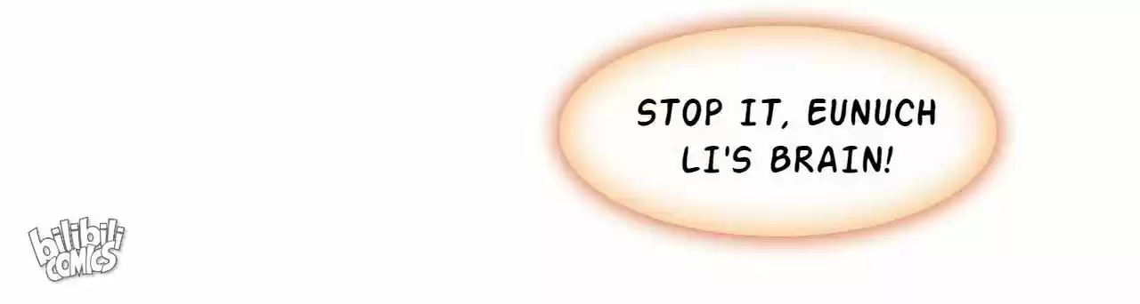 Jia Gei Yi Ge Si Tai Jian Vol.01 Ch.024