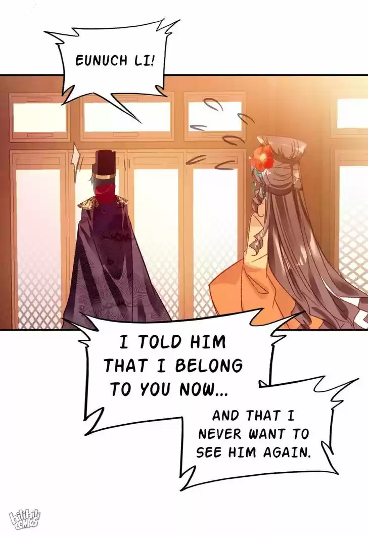 Jia Gei Yi Ge Si Tai Jian Vol.01 Ch.024