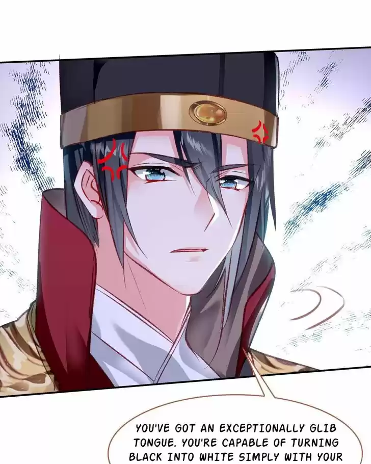 Jia Gei Yi Ge Si Tai Jian Vol.01 Ch.024