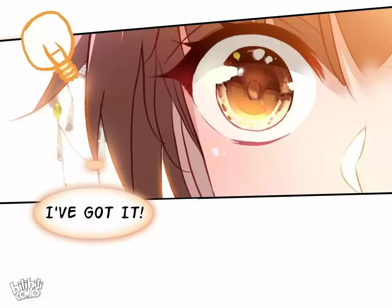 Jia Gei Yi Ge Si Tai Jian Vol.01 Ch.024