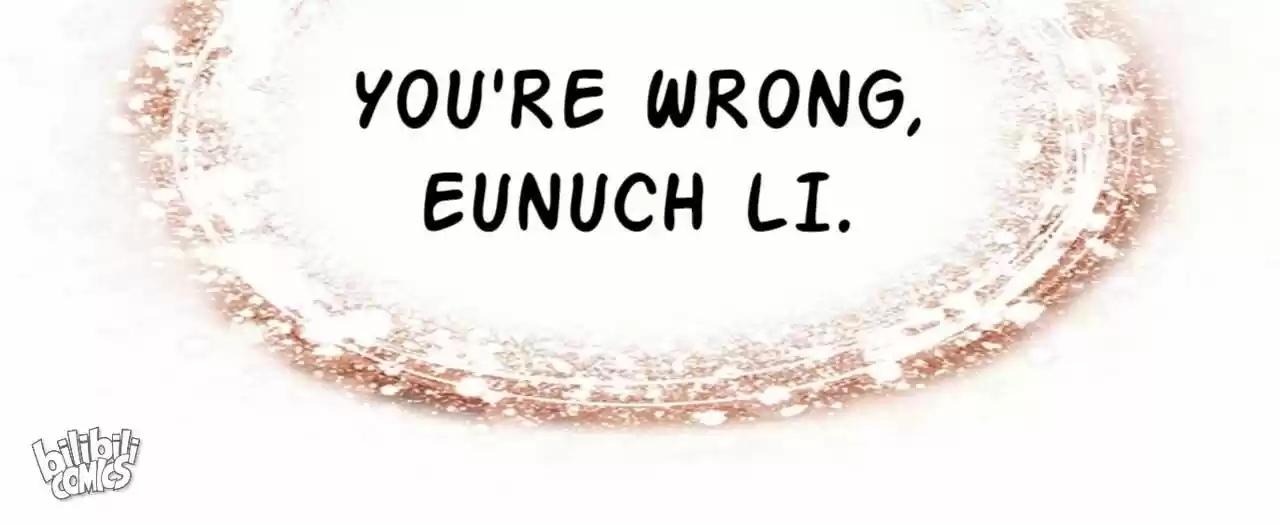 Jia Gei Yi Ge Si Tai Jian Vol.01 Ch.024