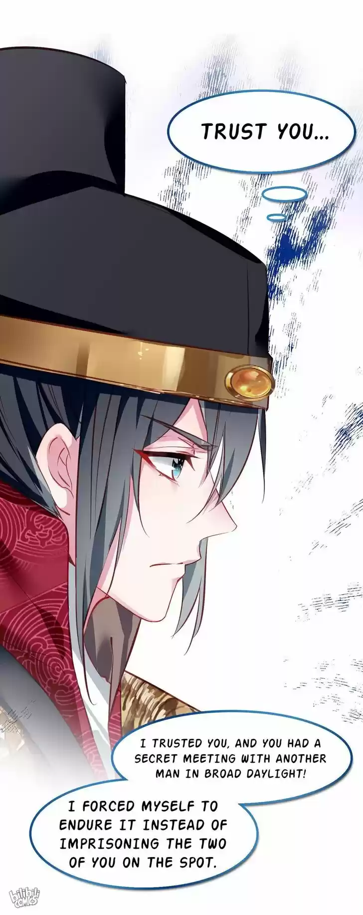 Jia Gei Yi Ge Si Tai Jian Vol.01 Ch.024