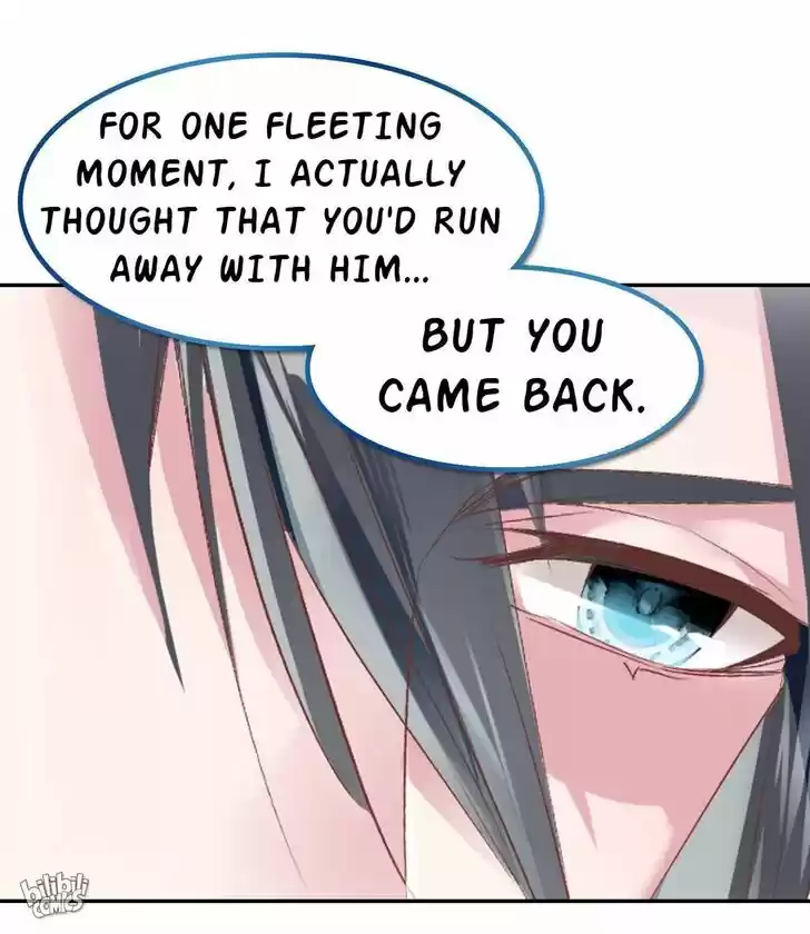 Jia Gei Yi Ge Si Tai Jian Vol.01 Ch.024