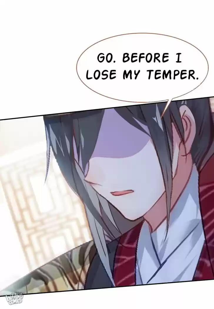 Jia Gei Yi Ge Si Tai Jian Vol.01 Ch.024