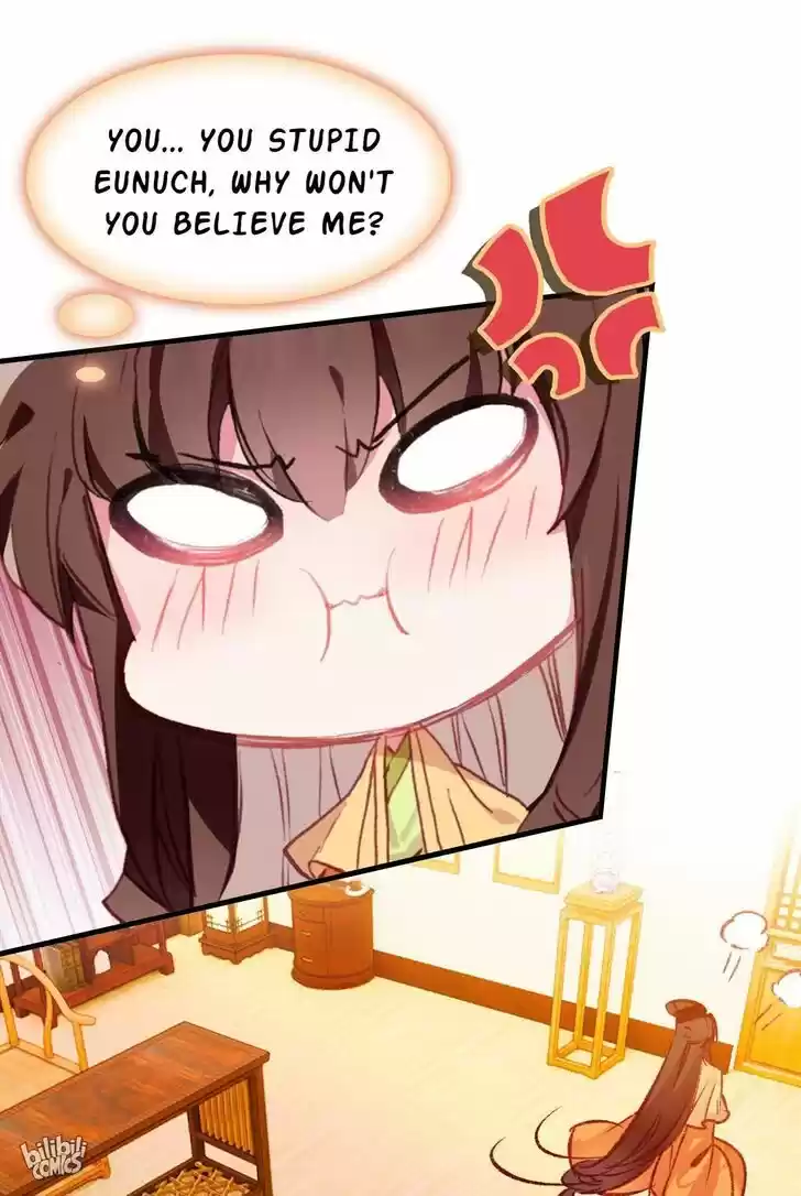 Jia Gei Yi Ge Si Tai Jian Vol.01 Ch.024