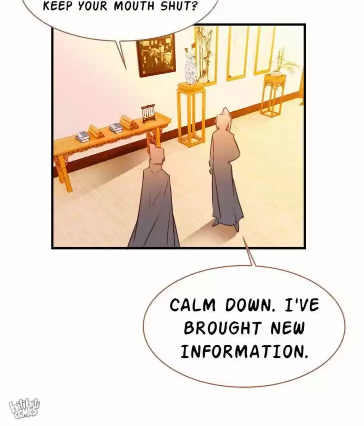 Jia Gei Yi Ge Si Tai Jian Vol.01 Ch.024